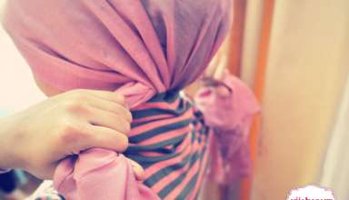 Hijab - Paglalantad ng Hiwaga