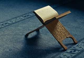 Hamon sa Sangkatauhan: Gumawa ng aklat na katulad ng Qur'an!