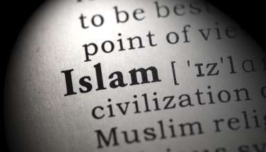 Ang Lingguwistikong kahulugan ng Islam