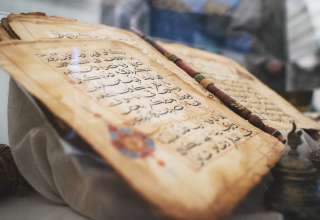 Sampung Utos sa Qur’an