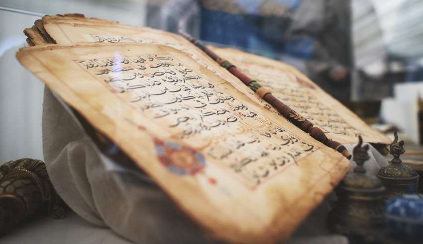 Sampung Utos sa Qur’an