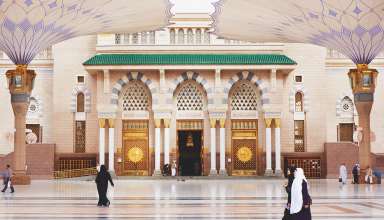 Ano ang sinabi ni Muhammad na Propeta ng Islam?