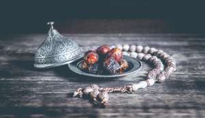 Sabihin Oo para sa Ramadan! Ang Nauusong Gabay ng Muslim
